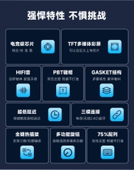 Bàn phím cơ FLD F75