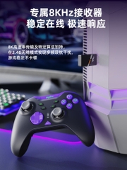 [Order] Tay cầm chơi game PXN P5 8K