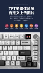 Bàn phím cơ FLD F75