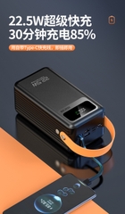 [Order] Sạc dự phòng 60.000 Mah - Đã đóng