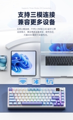 Bàn phím cơ FLD F75