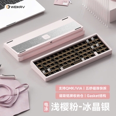 [Order] Bàn phím cơ Weika Lucky65-V2