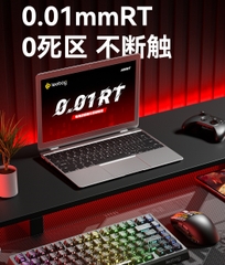 [Order] Bàn phím cơ HE Leobog A80RT - Đã đóng ngày 28/11/2025