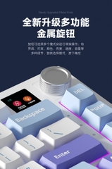 Bàn phím cơ FLD F75