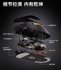 [Instock] Chuột gaming Mchose K7 Ultra Limited