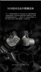 [Order] Tai nghe Moondrop LAN II - Đã đóng ngày 25/09/2025