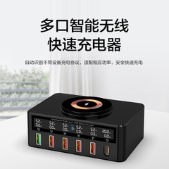 [Order] Trạm sạc đa năng GAN 65W