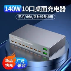 [Order] Trạm sạc WLX-X6Y