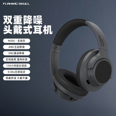 Headphone FS-T01 ANC