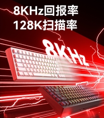 [Order] Bàn phím cơ HE Leobog A80RT - Đã đóng ngày 28/11/2025