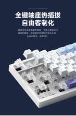 Bàn phím cơ FLD F75