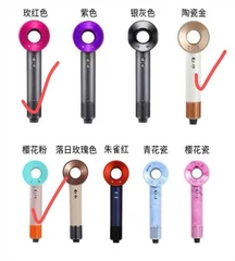 [Order] Máy sấy tóc ion âm - Đã đóng