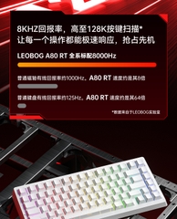 [Order] Bàn phím cơ HE Leobog A80RT - Đã đóng ngày 28/11/2025