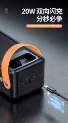 [Order] Sạc dự phòng 60.000 Mah - Đã đóng