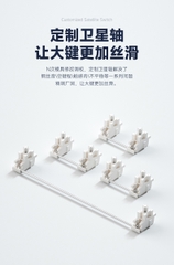 Bàn phím cơ FLD F75