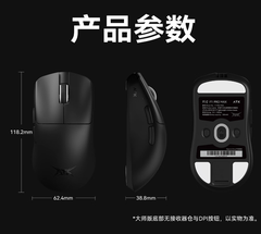 (Tặng receiver rate 8k) Chuột không dây ATK F1 PRO