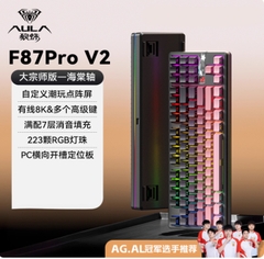 [Order] Bàn phím Aula F87 ProV2 - Đã đóng ngày 06/10/2025