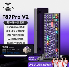 [Order] Bàn phím Aula F87 ProV2 - Đã đóng ngày 06/10/2025