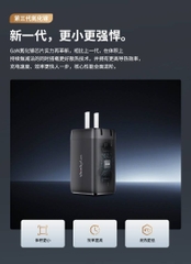 [Order] Sạc Thinkplus 65/100w - Đã đóng ngày 08/09/2025