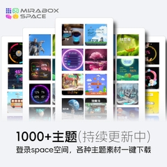 [Order] Màn hình thông minh Mirabox D21/ D5