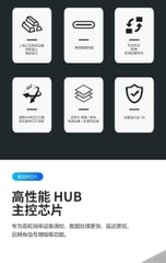 [ Order ] HMHUB Lite 8k polling rate - Đã đóng ngày 25/05/2026