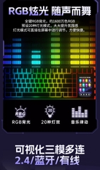 [Order] Bàn phím cơ Aula L99 - Đã đóng ngày 18/08/2025