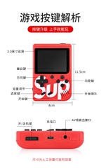 [Order] Retro 400