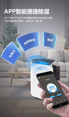 [Order] Máy hút ẩm SHIMEI đợt 2 - Đã đóng ngày 21/02/2026