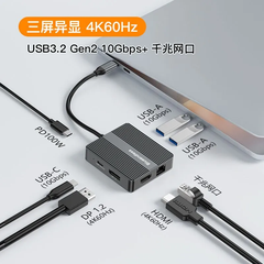 [Order] Hub Blueendless - Đã đóng ngày 01/03/2026