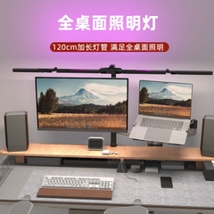 [Order] Đèn kẹp bàn TB-125SHSX-22X - Đã đóng ngày 09/02/2026