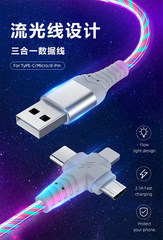 [Order] Cable  3 in 1 - Đã đóng ngày 06/03/2026