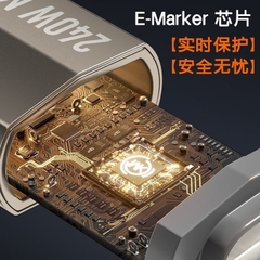 [Order] Cable xoắn từ tính 240W - Đã đóng ngày 31/12/2025