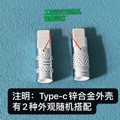 [Order] Dây LED 8k - Đã đóng ngày 10/03/2026