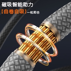 [Order] Cable xoắn từ tính 240W - Đã đóng ngày 31/12/2025