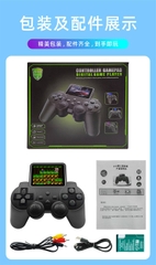 [Order] Máy chơi game retro S10