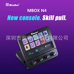 Stream deck Mirabox N4