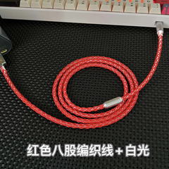 [Order] Dây LED 8k - Đã đóng ngày 10/03/2026