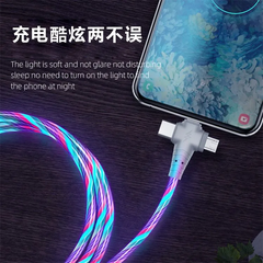 [Order] Cable  3 in 1 - Đã đóng ngày 06/03/2026