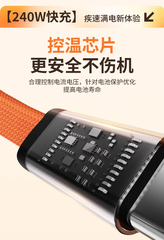 [Order] Cable từ tính C-C - Đã đóng ngày 15/04/2026