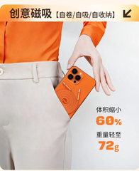 [Order] Cable từ tính C-C - Đã đóng ngày 15/04/2026