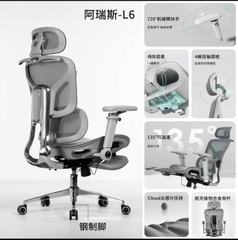 [Order] Ghế công thái học Saigu Ares L6