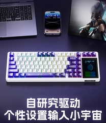 [Order] Bàn phím cơ Aula L99 - Đã đóng ngày 18/08/2025