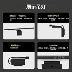 [Order] Đèn dán tường không dây TB-301SHLI - Đã đóng ngày 19/01/2026