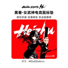 [Order] Pad chuột gaming Heizhu Esports