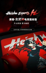 [Order] Pad chuột gaming Heizhu Esports