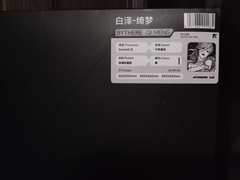 [Order] Pad chuột Bythere