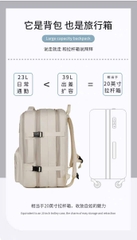 [Order] Balo đa năng