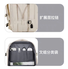 [Order] Balo đa năng