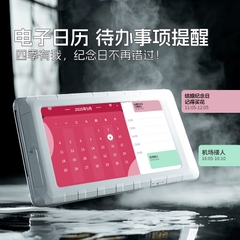 [Order] Màn hình thông minh Mirabox D21/ D5