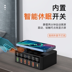 [Order] Trạm sạc đa năng GAN 65W